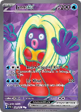Jynx ex - 191/165 (191/165), Scarlet & Violet 151 — Pokémon card price