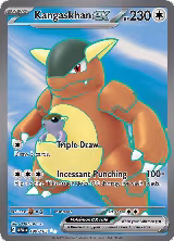 Kangaskhan ex - 190/165 (190/165), Scarlet & Violet 151 — Pokémon card price