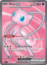 Mew ex - 193/165 (193/165), Scarlet & Violet 151 — Pokémon card price