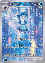 Poliwhirl - 176/165 (176/165), Scarlet & Violet 151 — Pokémon card price
