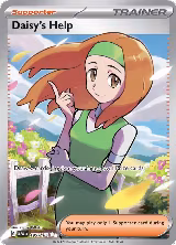 Daisy's Help - 195/165 (195/165), Scarlet & Violet 151 — Pokémon card price
