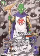 Kami, Global Unifier (Event Pack 13) (BT5-108), Tournament Promotion Cards — DB Super card price