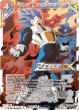 Royal Condemnation (Event Pack 13) (BT9-110), Tournament Promotion Cards — DB Super card price