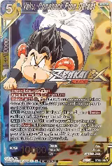Veku, Comeback From Defeat (Event Pack 13) (BT22-136), Tournament Promotion Cards — DB Super card price