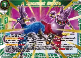 A Gourmet Battle (Championship Z Extra Card Pack 2023) (P-548), Tournament Promotion Cards — DB Super card price