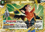Energy Absorption (Championship Z Extra Card Pack 2023) (Gold-Stamped) (P-549), Tournament Promotion Cards — DB Super card price