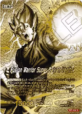 Vegito // Fusion Warrior Super Saiyan Vegito (Championship 2023 Golden Card Vol.3) (BT2-001), Tournament Promotion Cards — DB Super card price