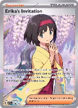 Erika's Invitation - 196/165 (196/165), Scarlet & Violet 151 — Pokémon card price