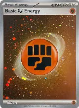 Basic Fighting Energy (Cosmos Holo) (006), Scarlet & Violet Energies — Pokémon card price