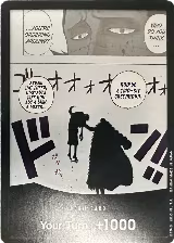 DON!! Card (Black & White) (Special DON!! Card Pack), Kingdoms of Intrigue — One Piece card price