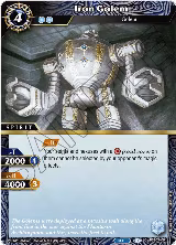 Iron Golem (BSS03-091) — card price