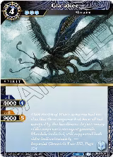 Gla'akee (BSS03-101) — card price