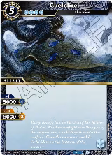 Cuelebrei (BSS03-102) — card price