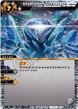 Diamond Sanctuary (BSS03-112) — card price
