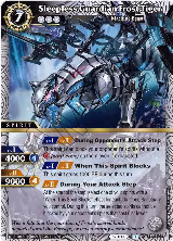 Sleepless Guardian Frost Tiger (BSS03-049) — card price