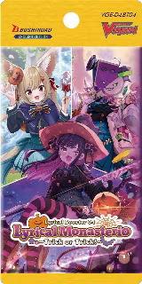 Lyrical Monasterio ~Trick or Trick!~ Booster Pack, D-LBT04: Lyrical Monasterio ~Trick or Trick!~ — Vanguard card price