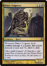 Dimir Cutpurse (49) — card price