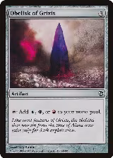 Obelisk of Grixis (60) — card price