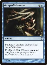 Grasp of Phantoms (58) — card price