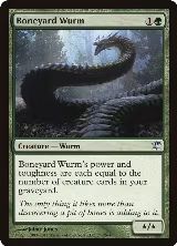Boneyard Wurm (171) — card price