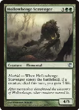Hollowhenge Scavenger (188) — card price