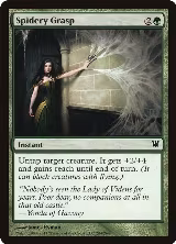 Spidery Grasp (204) — card price