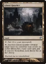 Ghost Quarter (240) — card price