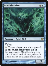 Mindshrieker (67) — card price