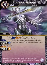 Corpse Knight Velliam (Tournament Pack Vol. 3) (PR-022) — card price
