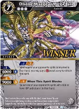 Divine Wargear Mega Tyr (Tournament Pack Vol. 3 -Winner-) (PR-027) — card price