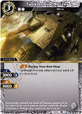 Tankmobile Hetzer (Tournament Pack Vol. 3) (PR-026) — card price