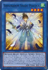 Shinobaron Shade Peacock (AGOV-EN029) — card price