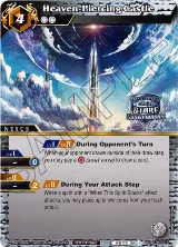 Heaven-Piercing Castle (Champion Card Set Vol. 3) (ST03-013) — card price