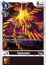 Tankmon (ST15-07 C), Starter Deck 15: Dragon of Courage Pre-Release Cards — Digimon card price