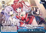 Holy Night of Love and Peace (RRR) (AZL/S102-TE20R RRR), Azur Lane — Weiß Schwarz card price