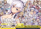 Royal Navy Ships (AZL/S102-TE38 TD), Azur Lane — Weiß Schwarz card price