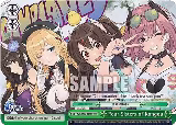 Four Sisters of Kongou (RRR) (AZL/S102-TE58R RRR), Azur Lane — Weiß Schwarz card price