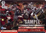 Army of Bonds (RRR) (AZL/S102-TE78R RRR), Azur Lane — Weiß Schwarz card price
