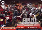 Army of Bonds (AZL/S102-TE78 TD), Azur Lane — Weiß Schwarz card price