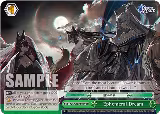 Ephemeral Dream (AZL/S102-E069 CR) — card price