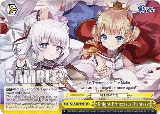Knight Princesses' Fantasy (AZL/S102-E034 CC) — card price