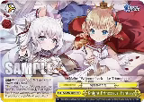 Knight Princesses' Fantasy (RRR) (AZL/S102-E034R RRR) — card price