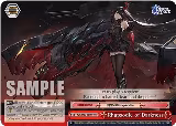 Rhapsodie of Darkness (RRR) (AZL/S102-E095R RRR), Azur Lane — Weiß Schwarz card price