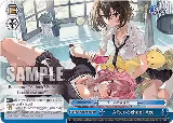 After-School Ace (AZL/S102-E137 CR), Azur Lane — Weiß Schwarz card price