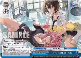 After-School Ace (RRR) (AZL/S102-E137R RRR), Azur Lane — Weiß Schwarz card price