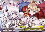 Knight Princesses' Fantasy (PR) (AZL/S102-E144 PR), Azur Lane — Weiß Schwarz card price