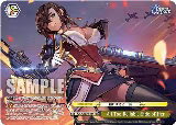 All Too Reliable Side of Her (PR) (AZL/S102-E145 PR), Azur Lane — Weiß Schwarz card price