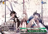 Upon the Shimmering Blue (PR) (AZL/S102-E147 PR), Azur Lane — Weiß Schwarz card price