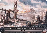 Rubble (Box Topper) — card price