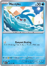 Mantyke - 039/182 (039/182) — card price